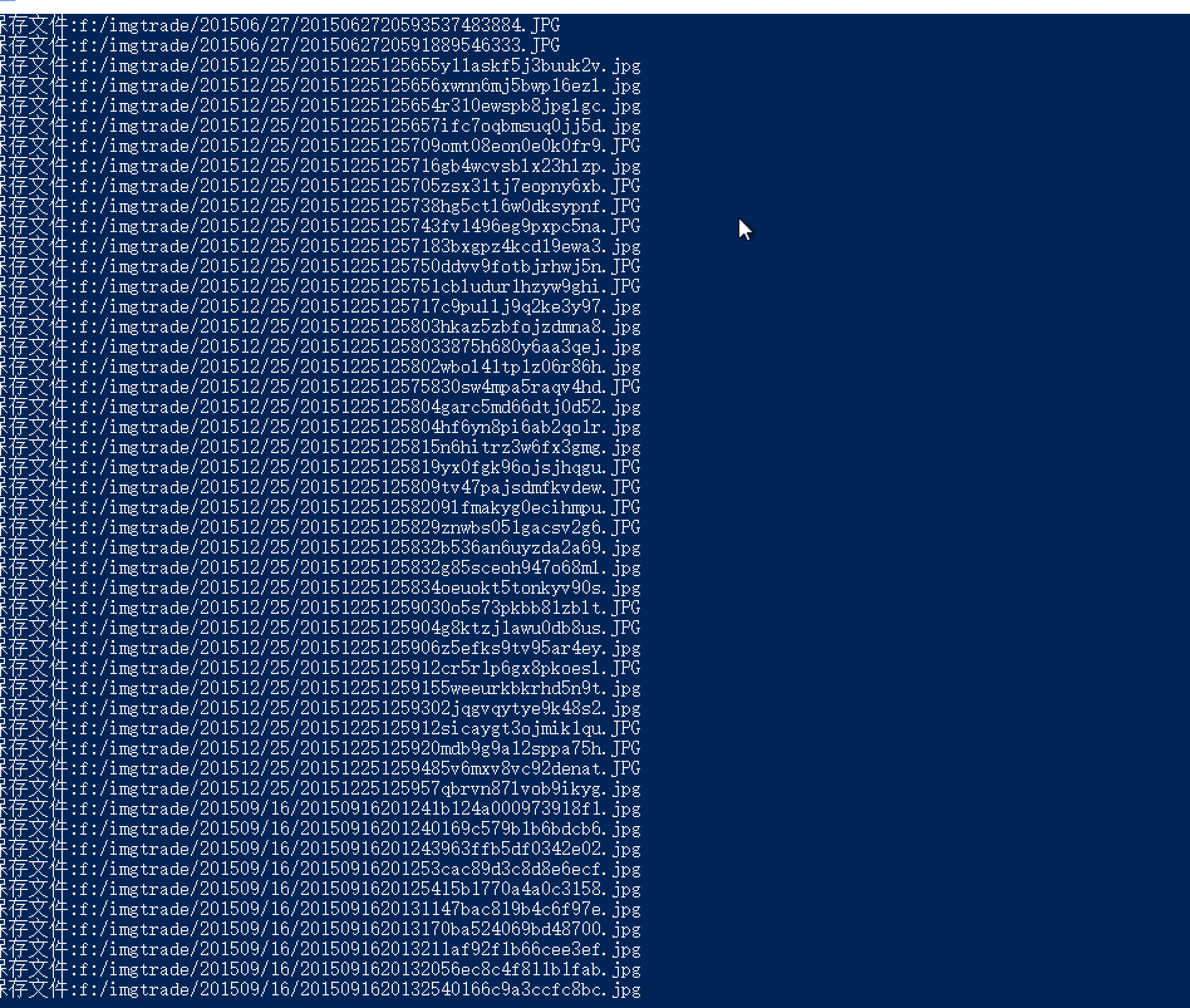 WX20170906-144225@2x
